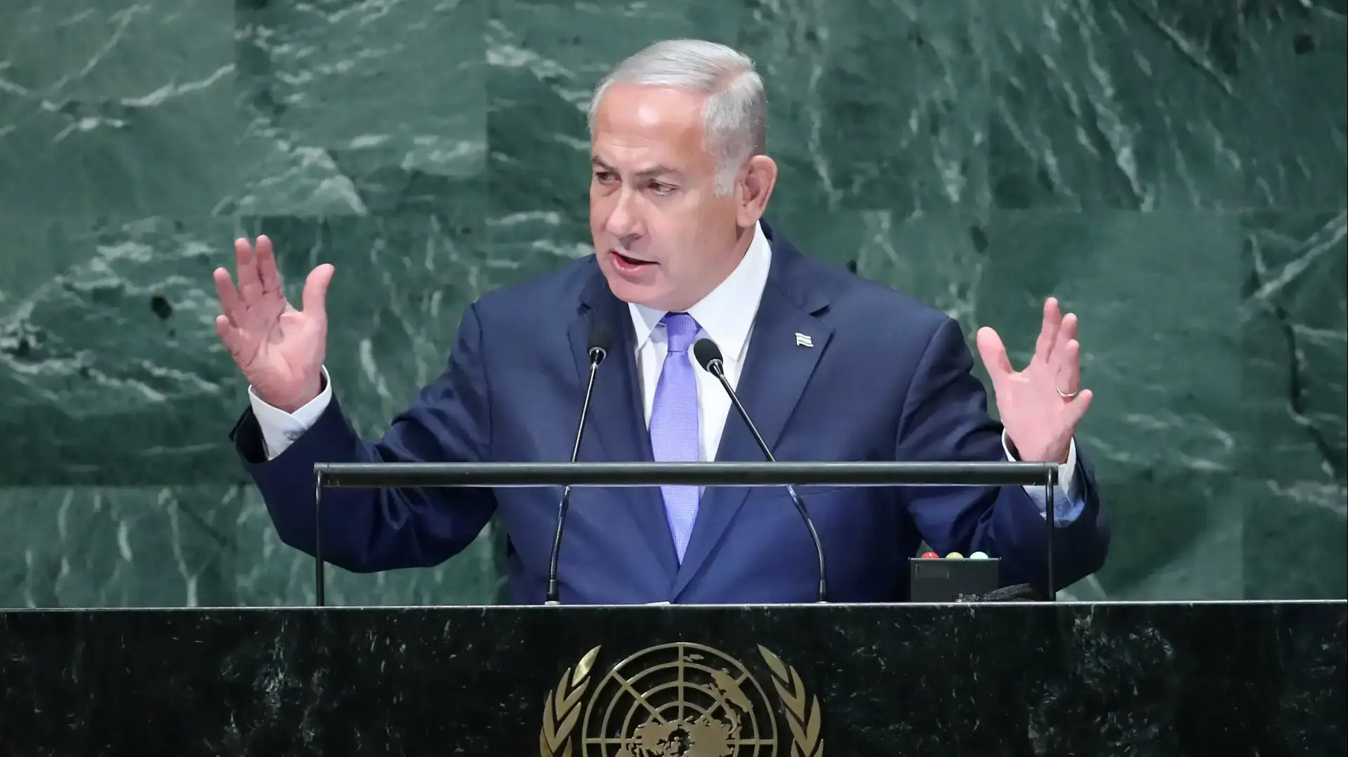 ראש הממשלה, בנימין נתניהו בעצרת הכללית של האו"ם ראש הממשלה, בנימין נתניהו בעצרת הכללית של האו"ם