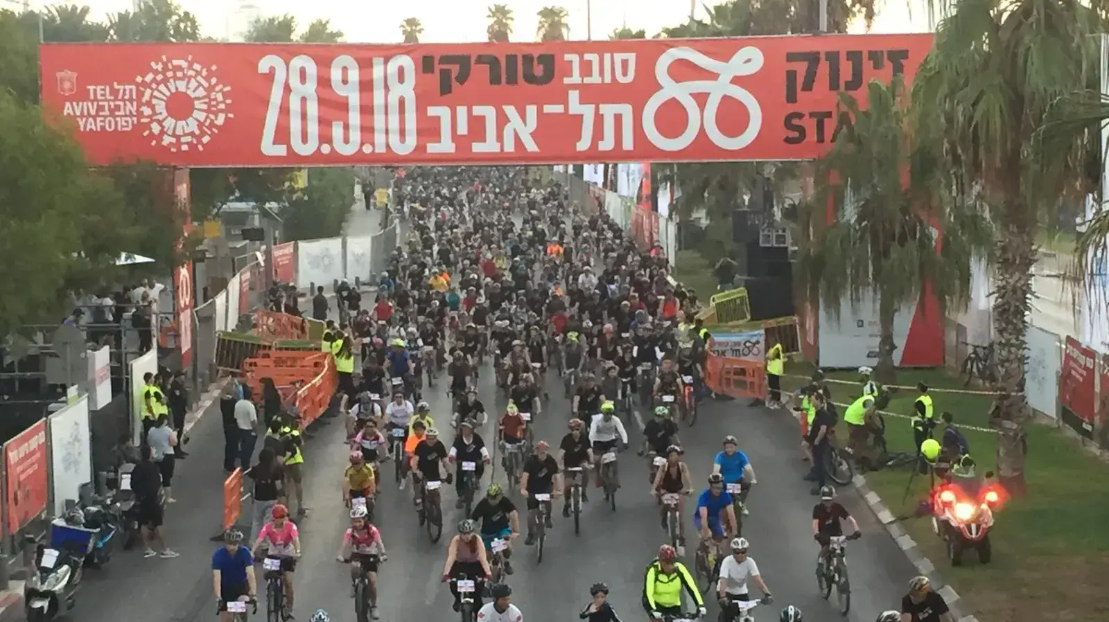 כ-30 אלף רוכבים משתתפים בשישה מסלולים במסלול "סובב טורקי" שייערך בפעם העשירית בתל אביב כ-30 אלף רוכבים משתתפים בשישה מסלולים במסלול "סובב טורקי" שייערך בפעם העשירית בתל אביב