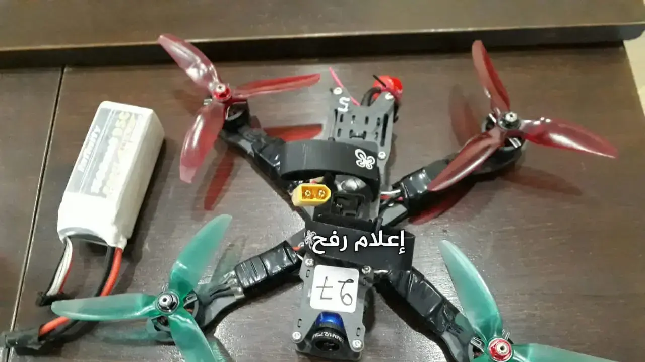 רחפן צבאי שהופל בשטח רצועת עזה בהמלך הפגנות בגבול הרצועה 28.9.18 רחפן צבאי שהופל בשטח רצועת עזה בהמלך הפגנות בגבול הרצועה 28.9.18