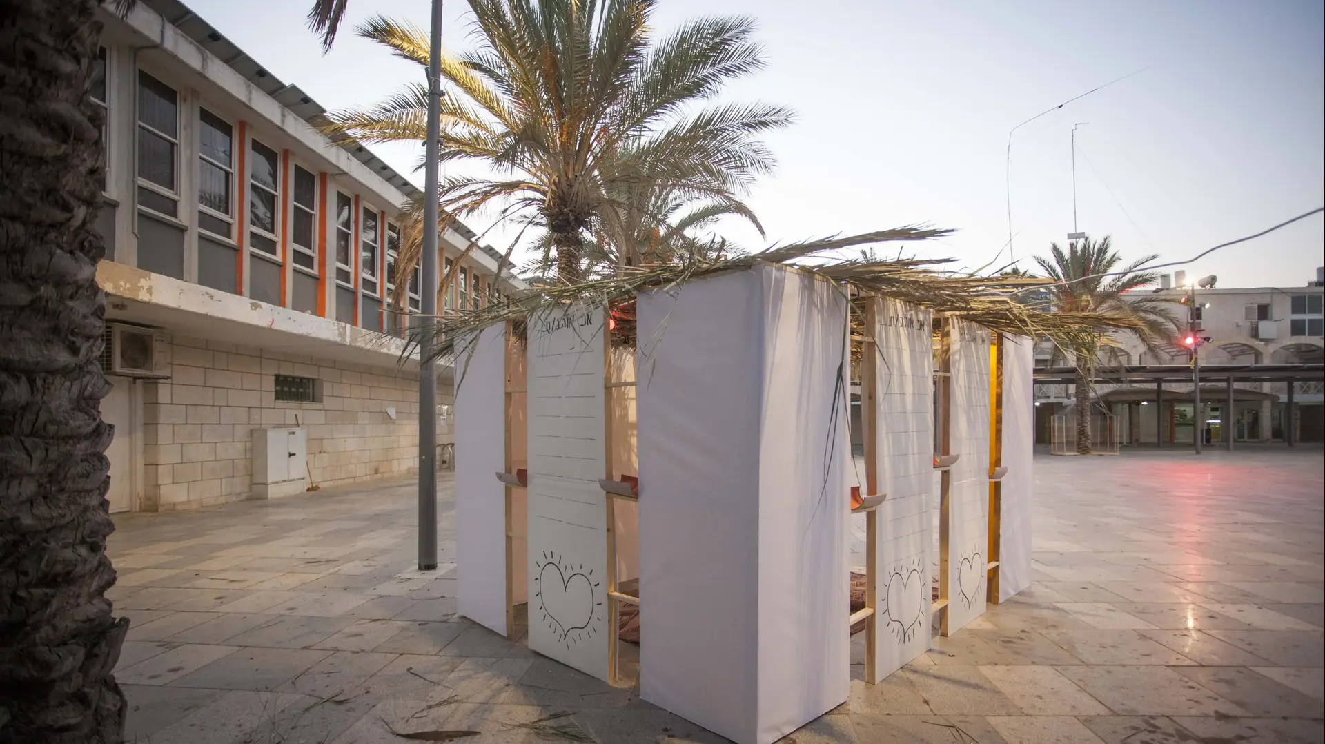 מרתון עיצוב סוכות בירוחם מרתון עיצוב סוכות בירוחם