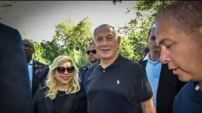 ראש הממשלה, בנימין נתניהו ושרה נתניהו, הזוג המאובטח בסנטרל פארק בסוף השבוע הקודם ראש הממשלה, בנימין נתניהו ושרה נתניהו, הזוג המאובטח בסנטרל פארק בסוף השבוע הקודם