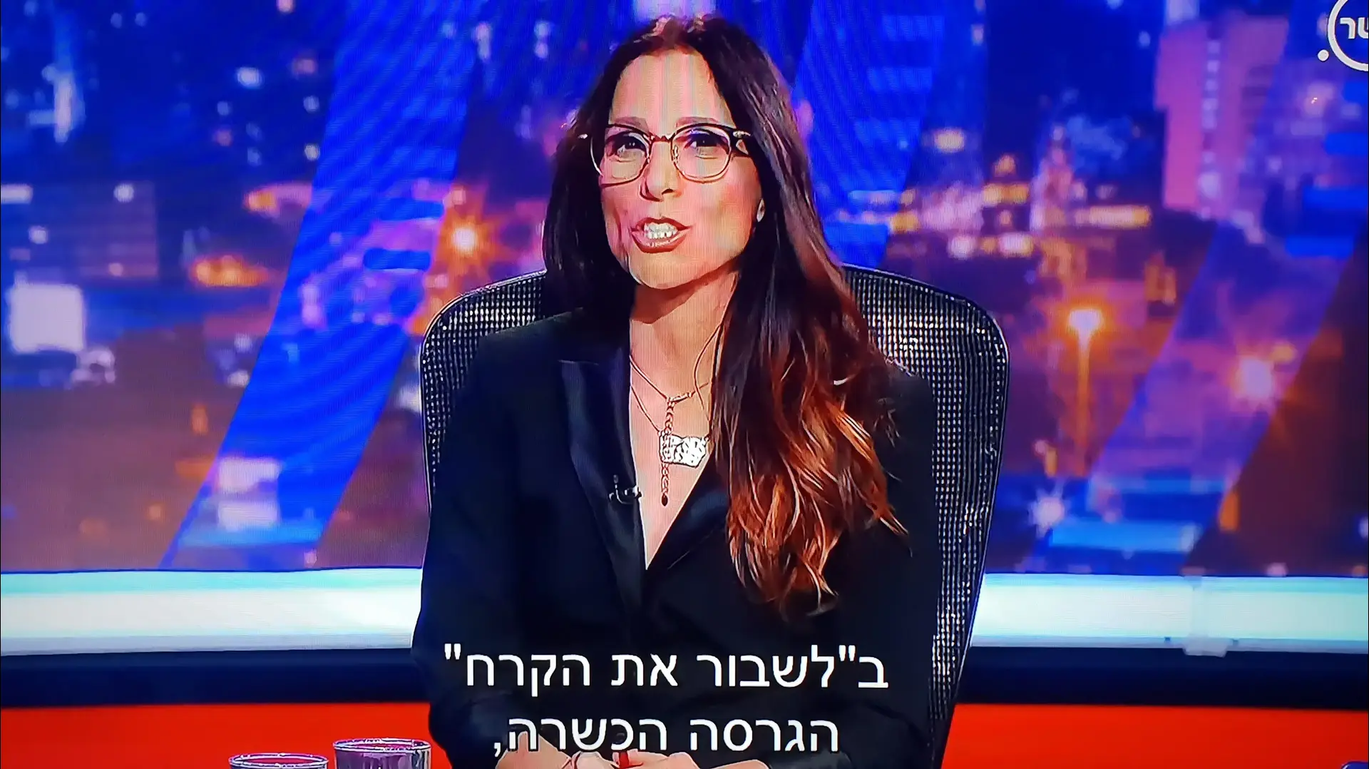 ליאור שליין גב האומה ליאור שליין גב האומה