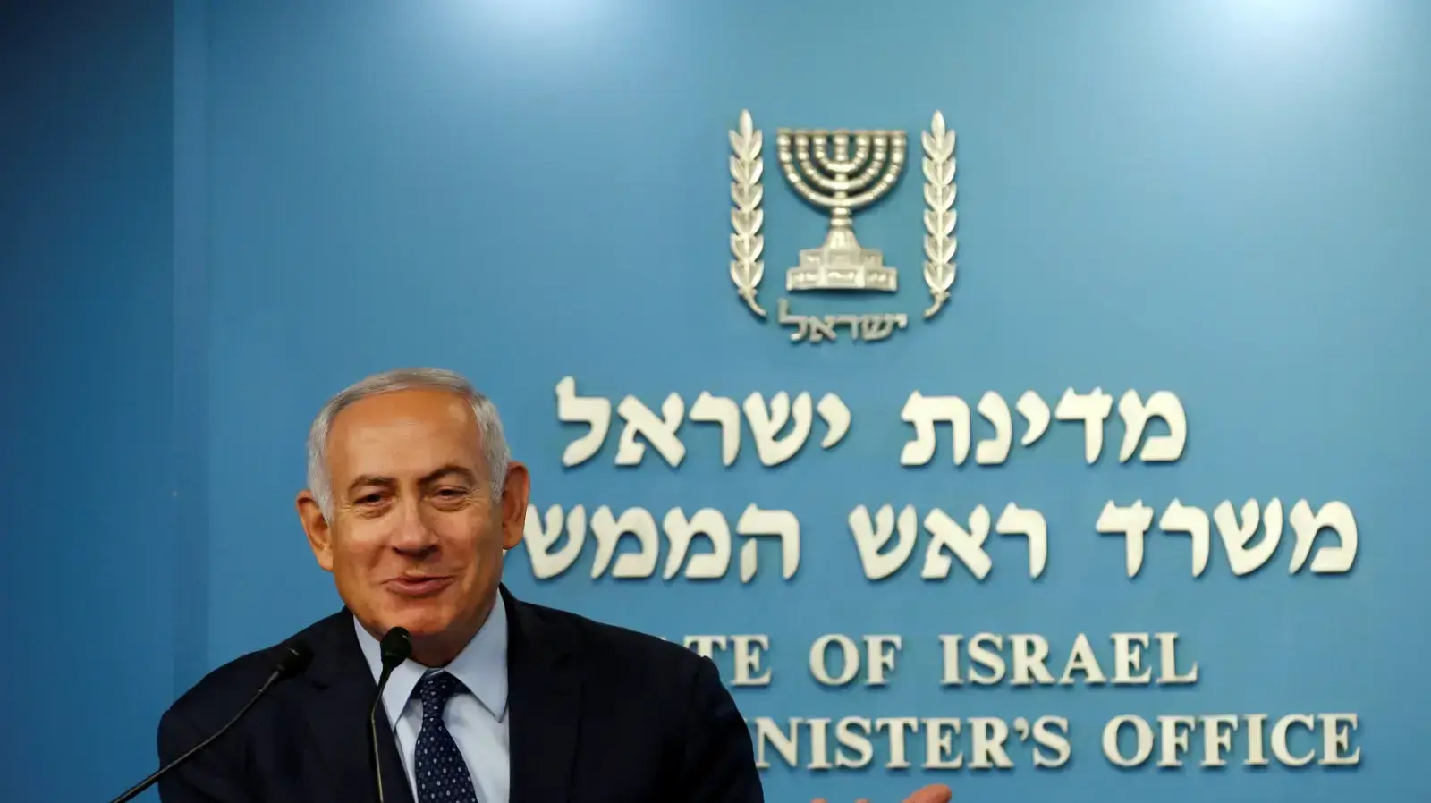 ראש הממשלה, בנימין נתניהו בטקס ההכרזה על נגיד בנק ישראל