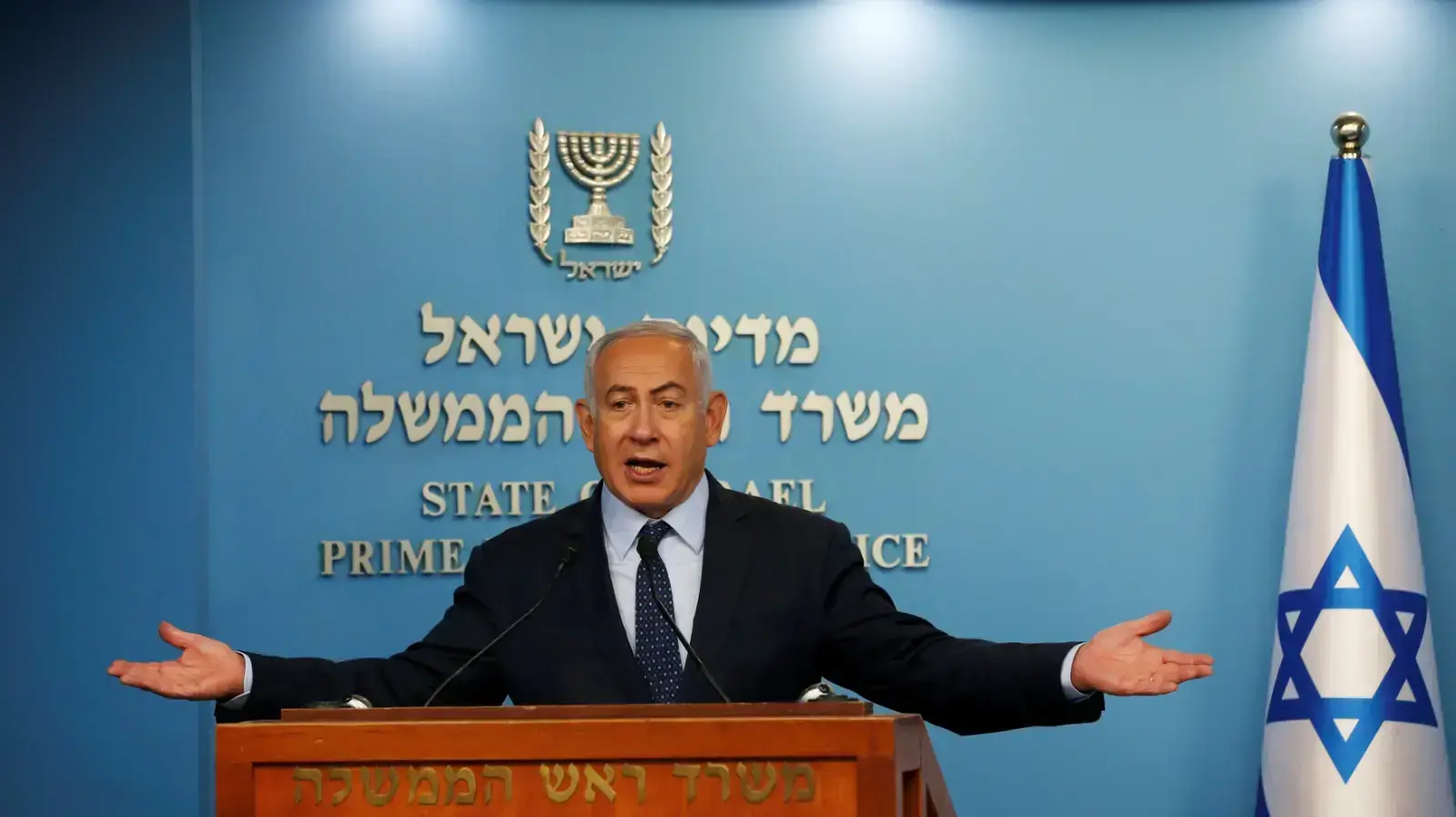 ראש הממשלה, בנימין נתניהו בטקס ההכרזה על נגיד בנק ישראל ראש הממשלה, בנימין נתניהו בטקס ההכרזה על נגיד בנק ישראל