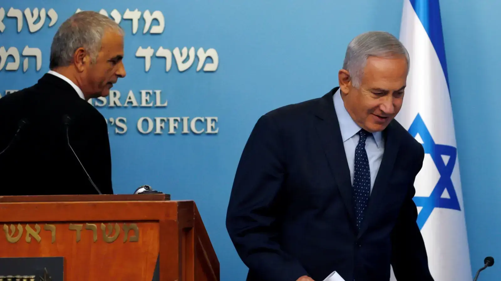 ראש הממשלה, בנימין נתניהו ושר האוצר, משה כחלון בטקס ההכרזה על נגיד בנק ישראל ראש הממשלה, בנימין נתניהו ושר האוצר, משה כחלון בטקס ההכרזה על נגיד בנק ישראל