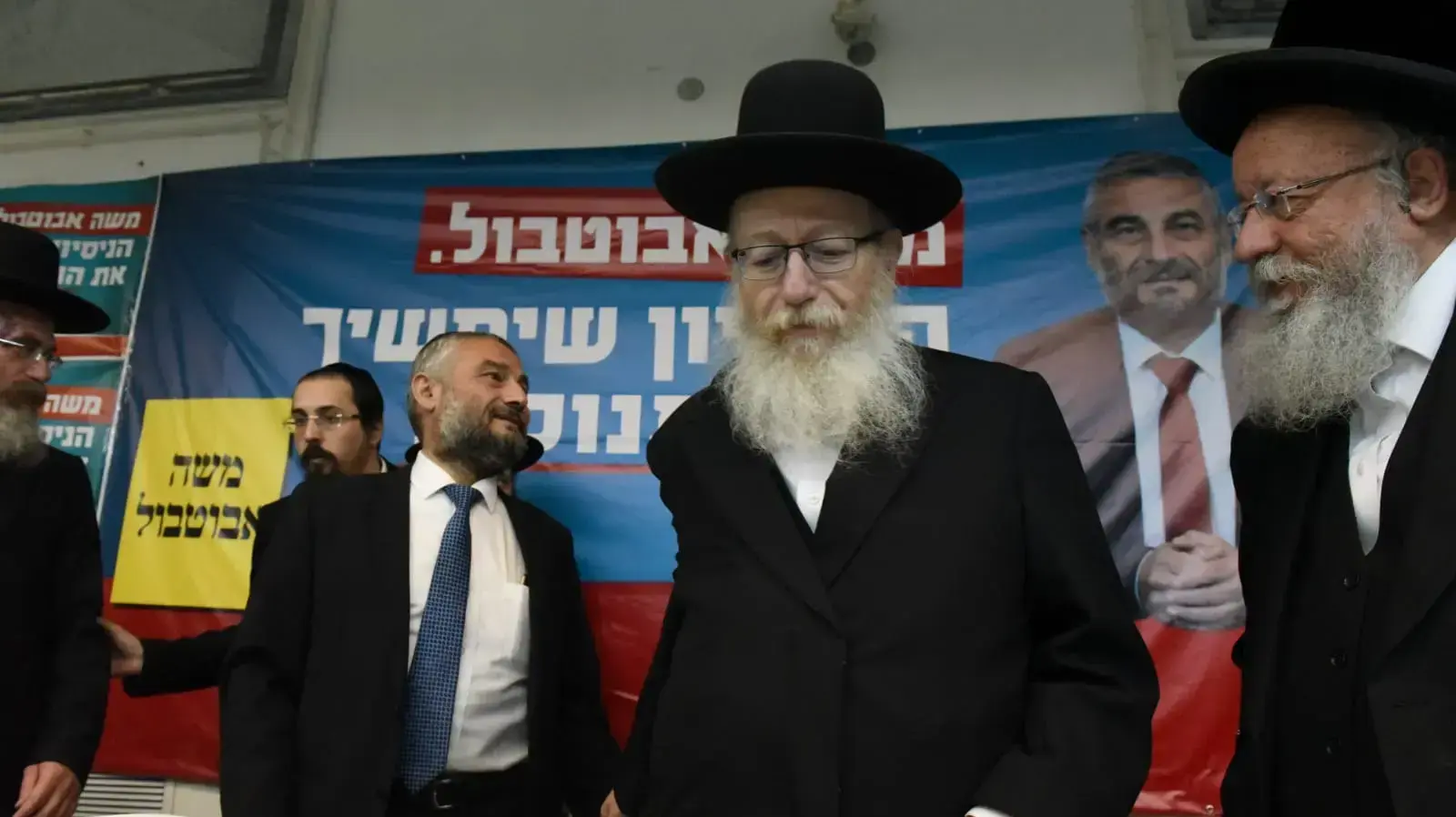 יעקב ליצמן ואליעזר מוזס בפתיחת מטה הבחירות לראשות עיר בית שמש יעקב ליצמן ואליעזר מוזס בפתיחת מטה הבחירות לראשות עיר בית שמש