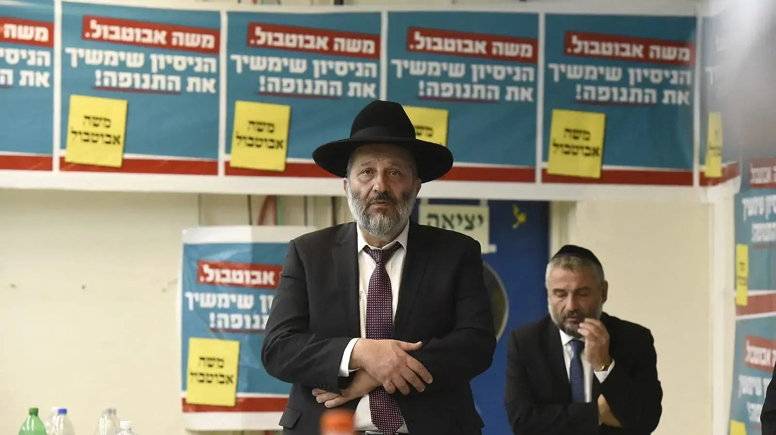 אריה דרעי בפתיחת מטה הבחירות לראשות עיר בית שמש אריה דרעי בפתיחת מטה הבחירות לראשות עיר בית שמש