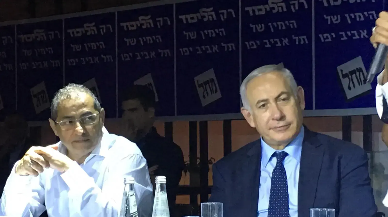 בנימין נתניהו בביקורו בכנס בחירות בדרום בנימין נתניהו בביקורו בכנס בחירות בדרום