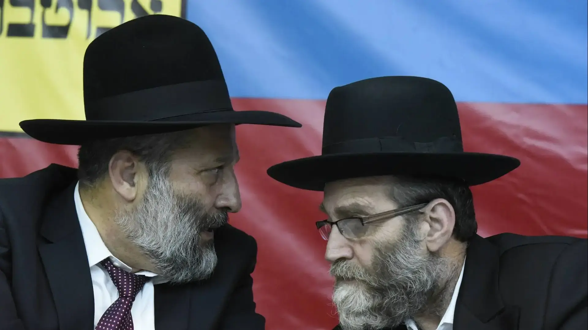 משה גפני ואריה דרעי משה גפני ואריה דרעי