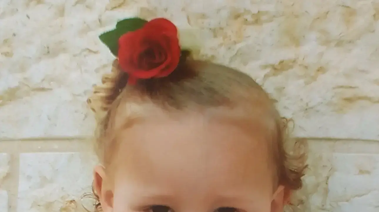אפרת גינזבורג שנהרגה בשריפה בביתר עילית אפרת גינזבורג שנהרגה בשריפה בביתר עילית