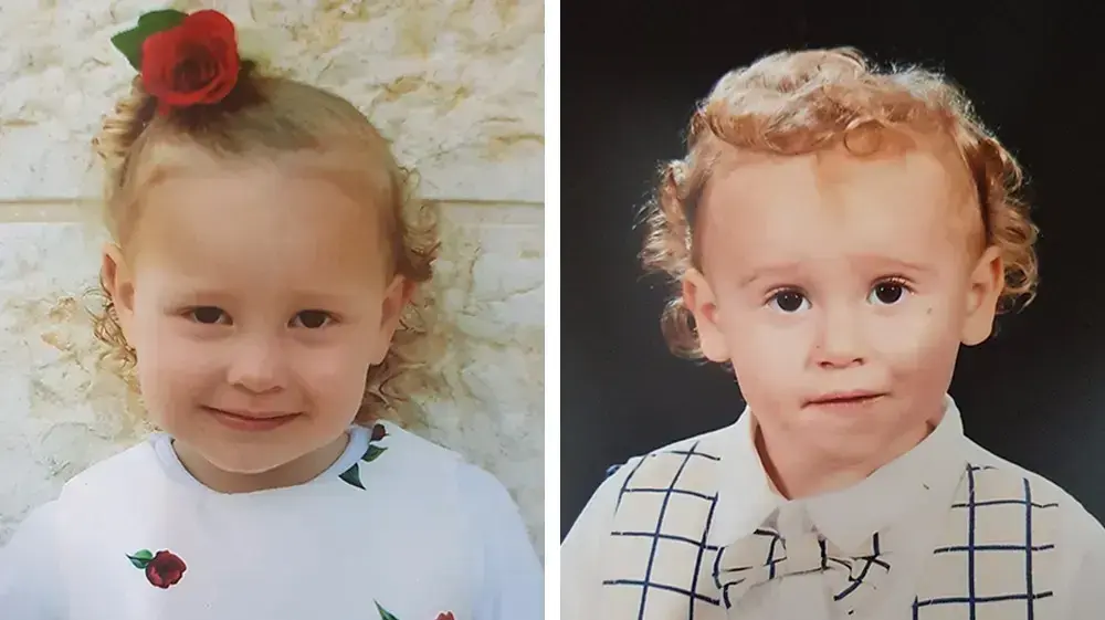 מפוצלת: אפרת וצבי גינזבורג שנהרגו בשריפה בביתר עילית מפוצלת: אפרת וצבי גינזבורג שנהרגו בשריפה בביתר עילית