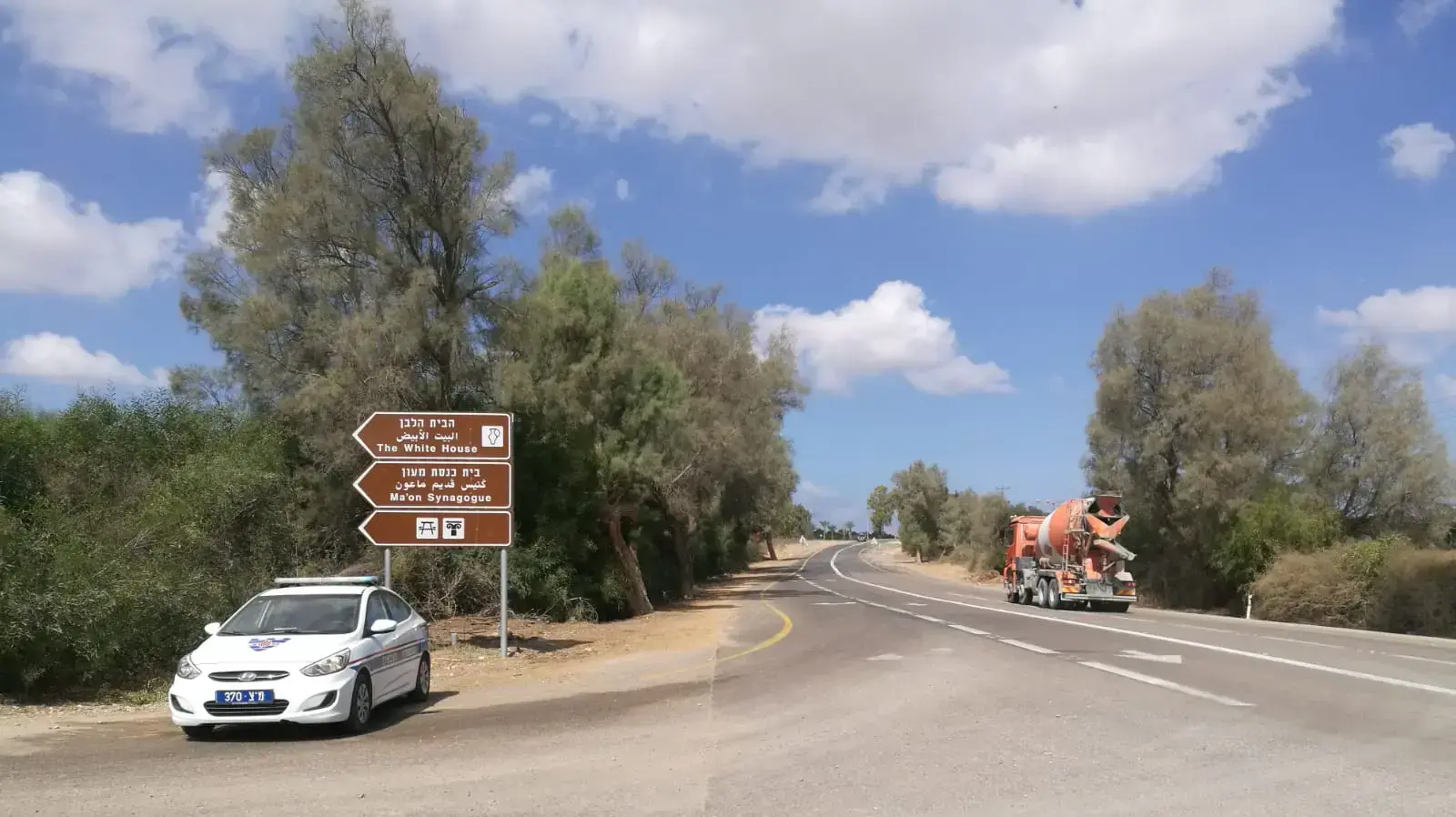חסימות בעוטף עזה , אקוטובר 2018 חסימות בעוטף עזה , אקוטובר 2018