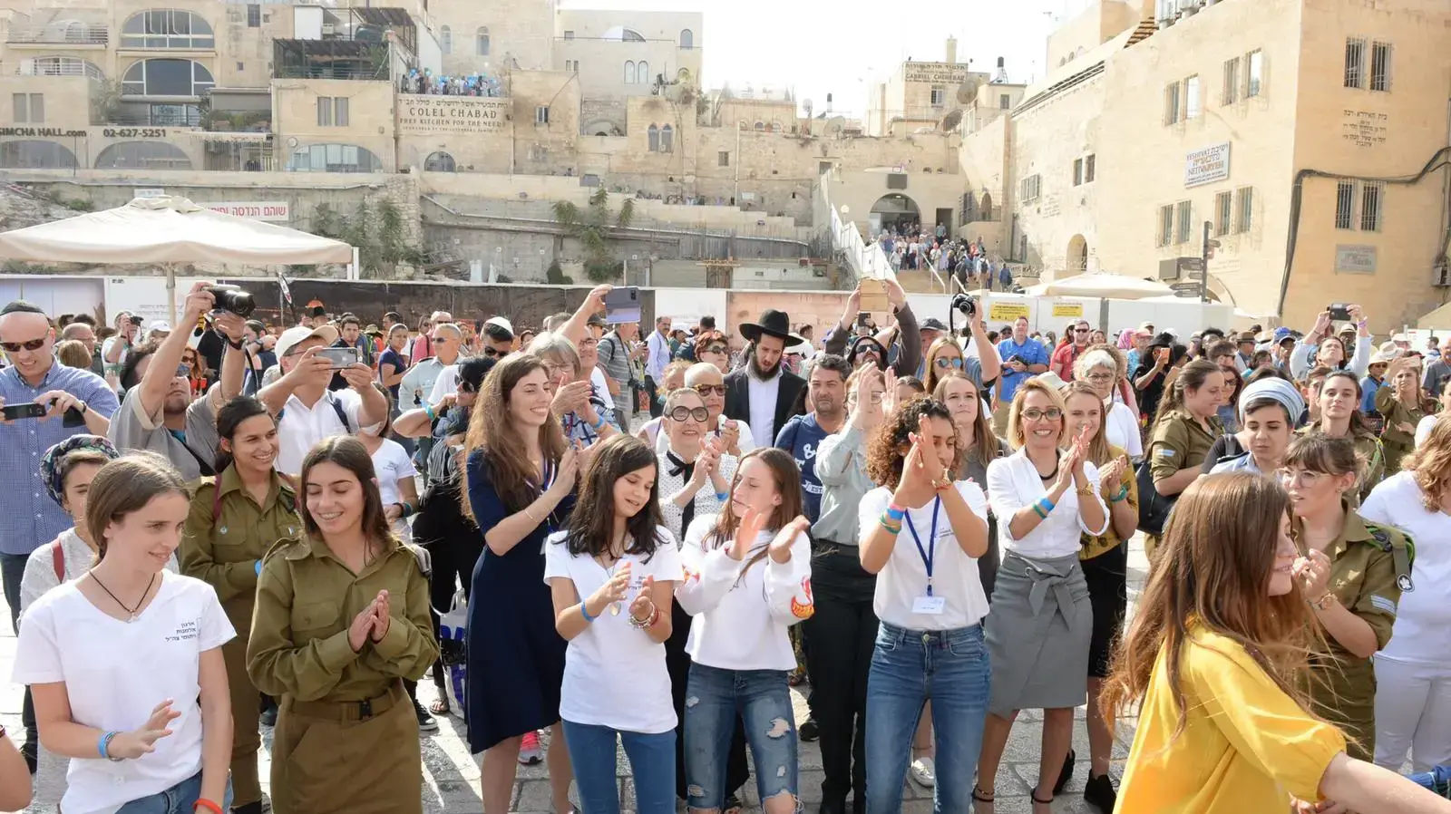 בר ובת מצווה ליתומי צה"ל בכותל בר ובת מצווה ליתומי צה"ל בכותל