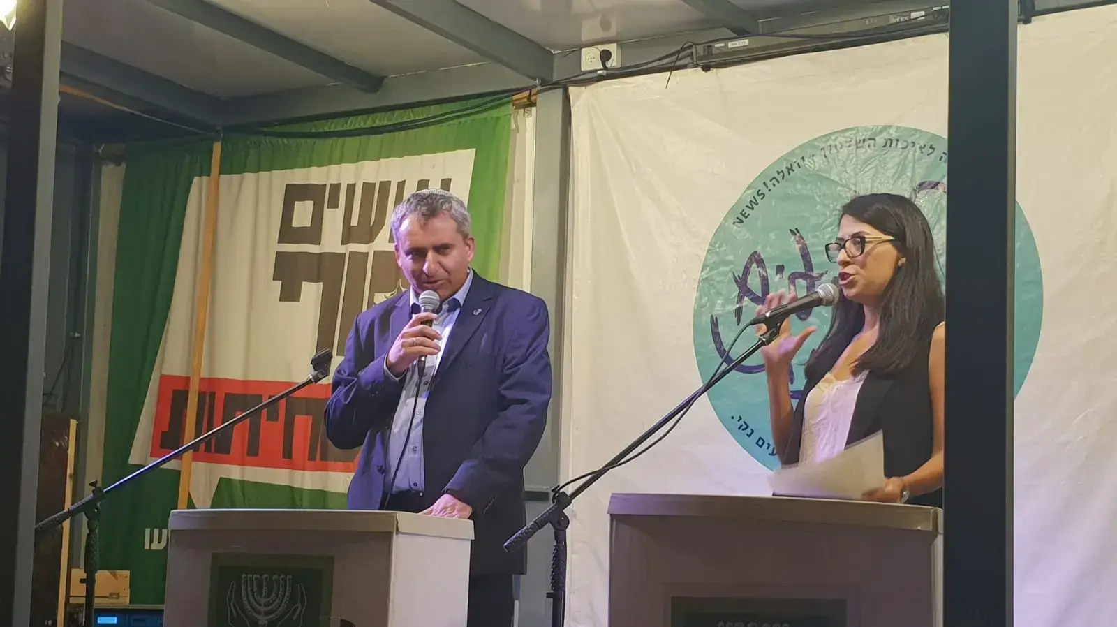 אלקין באירוע במה של התנועה לאיכות השלטון בירושלים אלקין באירוע במה של התנועה לאיכות השלטון בירושלים