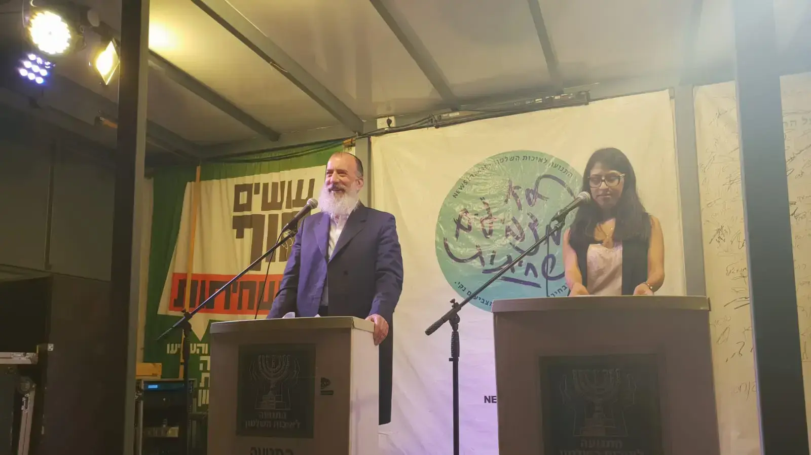 יוסי דייטש באירוע במה של התנועה לאיכות השלטון בירושלים יוסי דייטש באירוע במה של התנועה לאיכות השלטון בירושלים