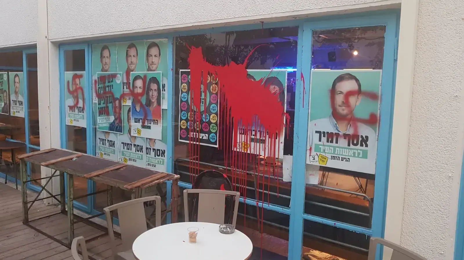 מטה הבחירות של אסף זמיר הושחת עם צלבי קרס מטה הבחירות של אסף זמיר הושחת עם צלבי קרס