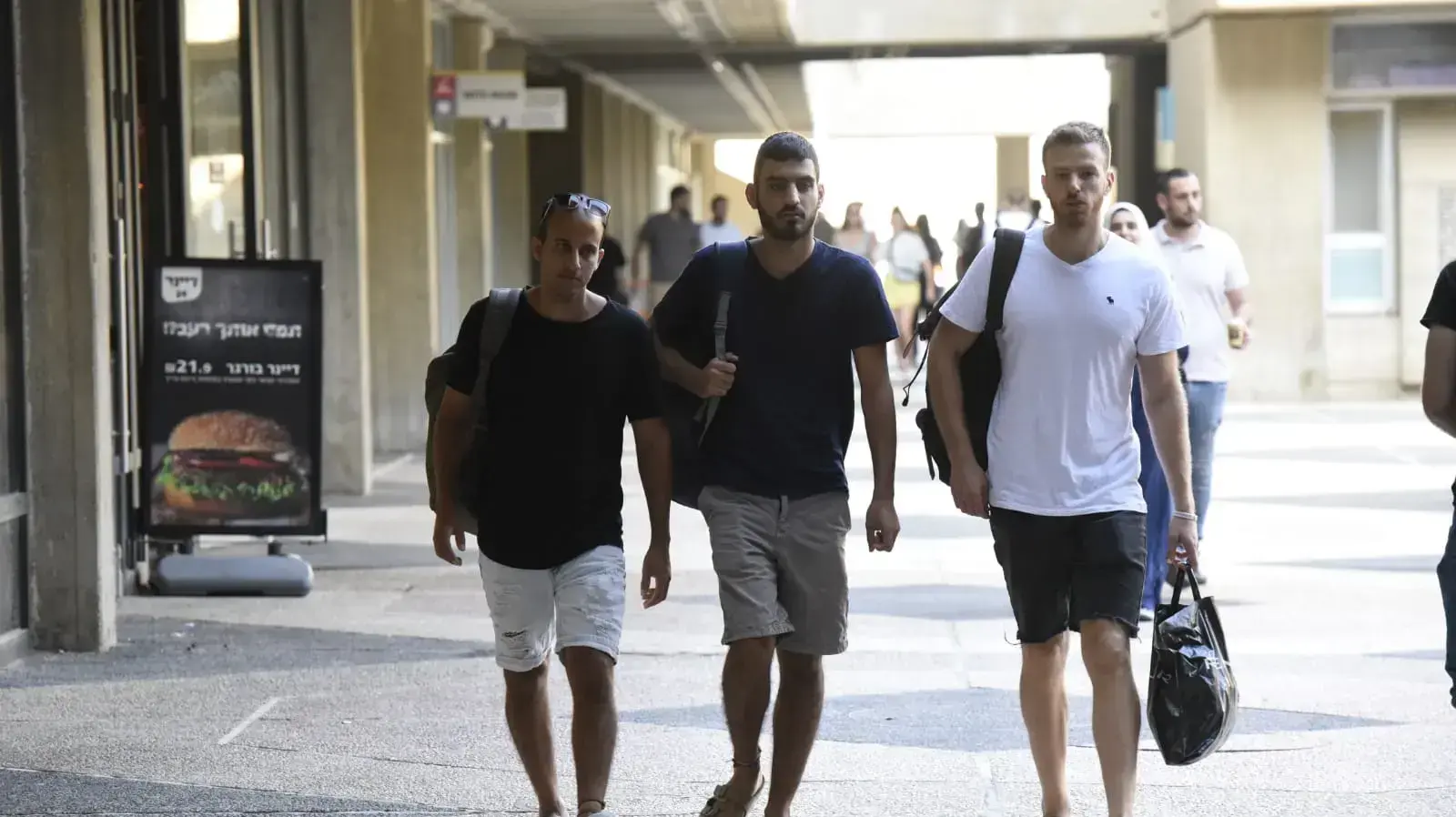 היום הראשון ללימודים אוניברסיטת בן גוריות באר שבע, אוקטובר 2018 היום הראשון ללימודים אוניברסיטת בן גוריות באר שבע, אוקטובר 2018