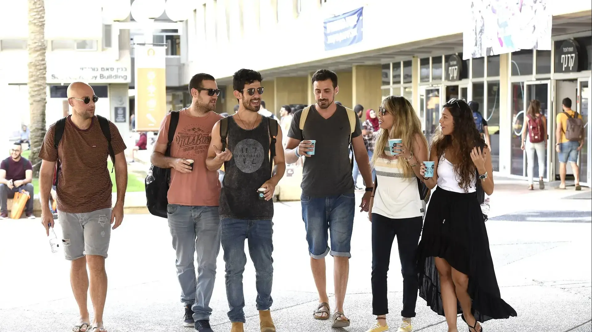 היום הראשון ללימודים באוניברסיטת בן גוריון, באר שבע, אוקטובר 2018 היום הראשון ללימודים באוניברסיטת בן גוריון, באר שבע, אוקטובר 2018