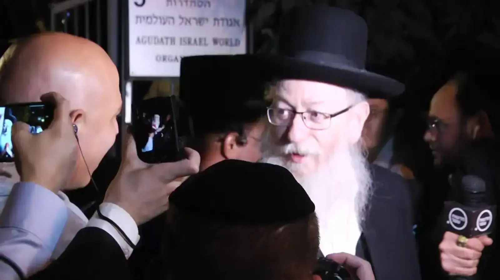 יעקב ליצמן בכינוס של מועצת גדולי התורה בירושלים של אגודת ישראל על חוק הגיוס