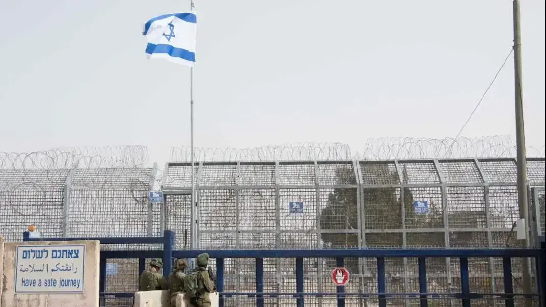 מעבר קוניטרה