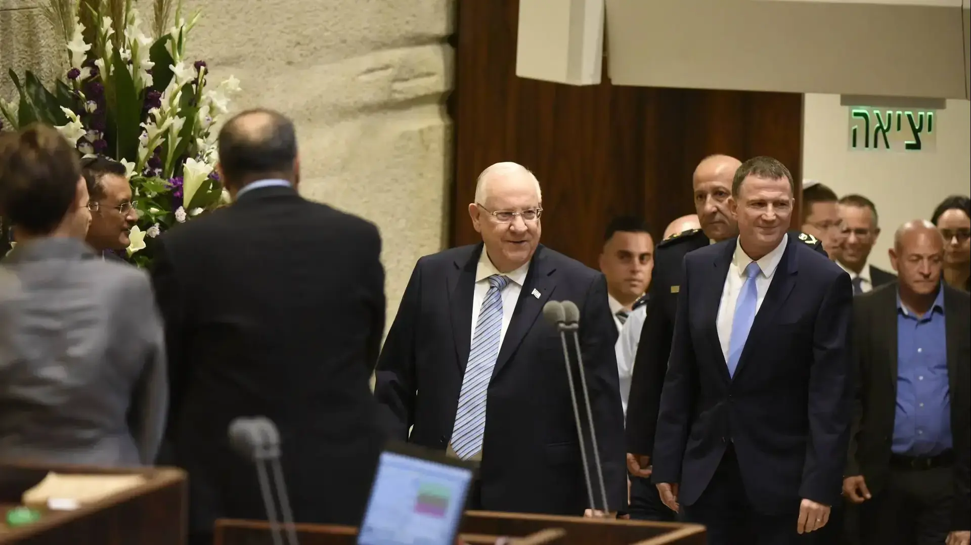 פתיחת מושב הכנסת 15 באוקטובר 2018 פתיחת מושב הכנסת 15 באוקטובר 2018