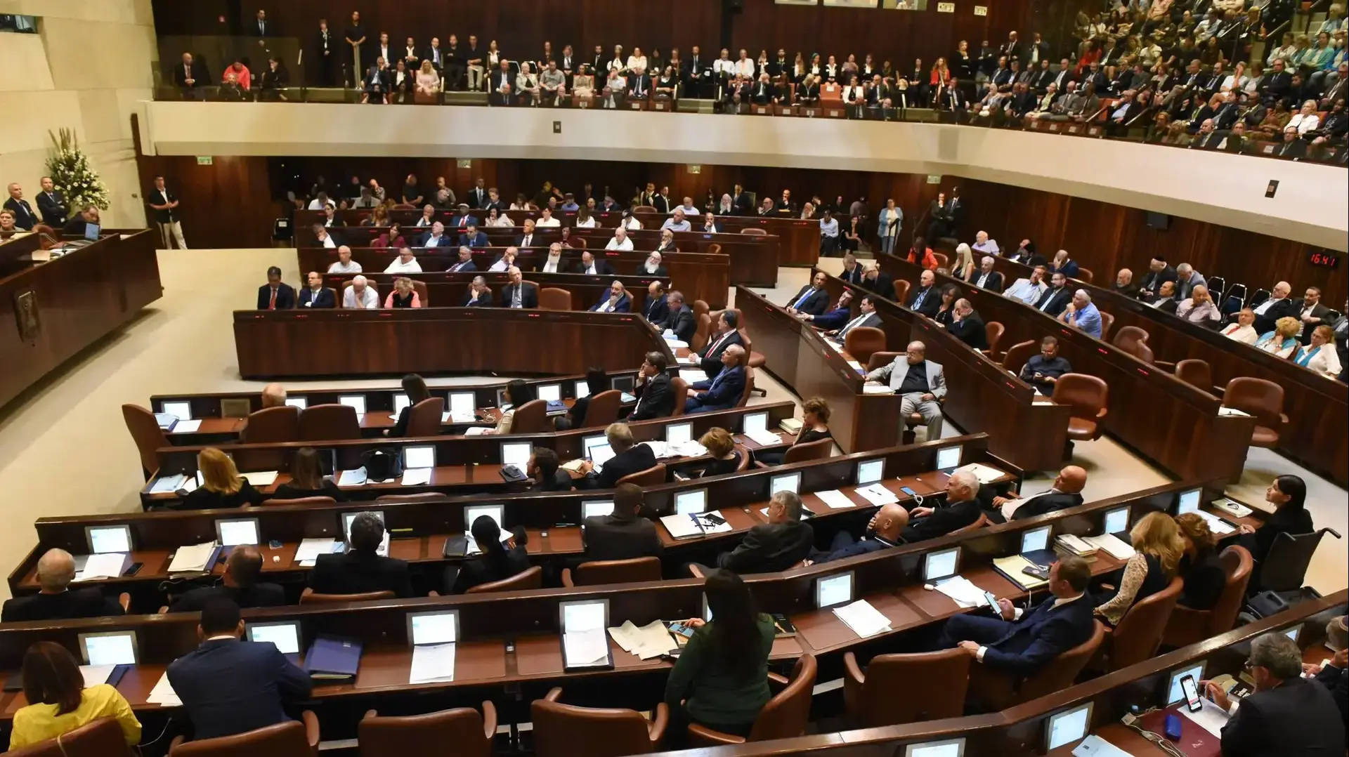 פתיחת מושב הכנסת, 15 באוקטובר 2018 פתיחת מושב הכנסת, 15 באוקטובר 2018
