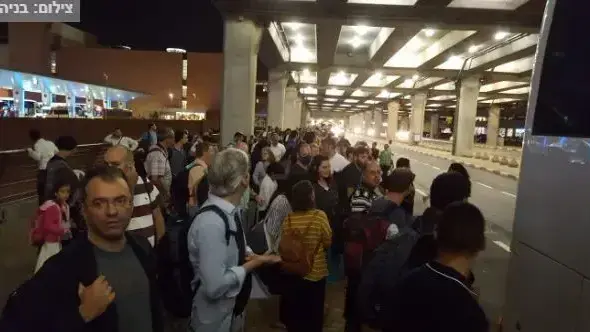 תקלה ברכבת מנתב"ג לירושלים 15 באוקטובר 2018 