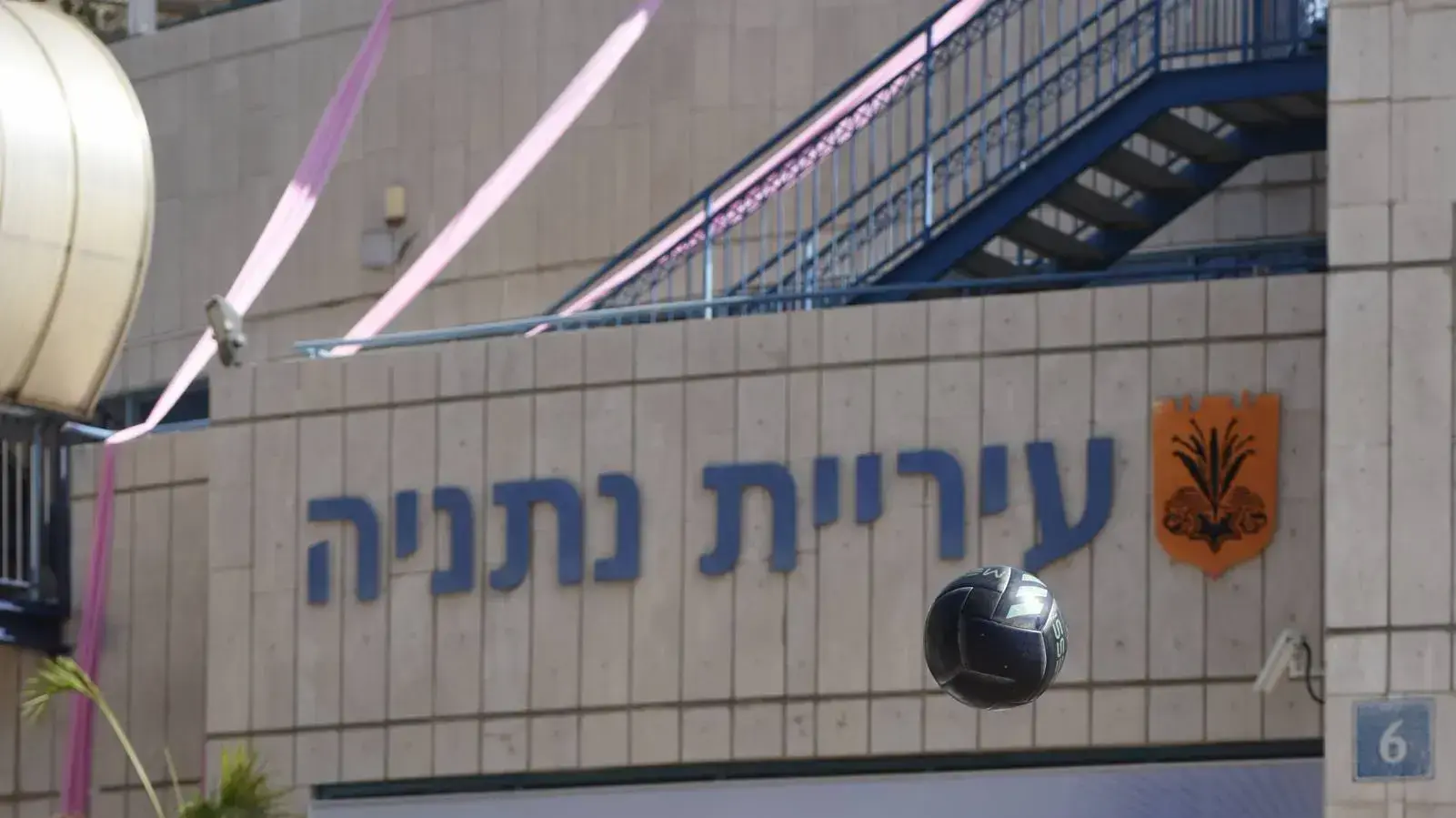 אמיר טגה 16 באוקטובר 2018 אמיר טגה 16 באוקטובר 2018
