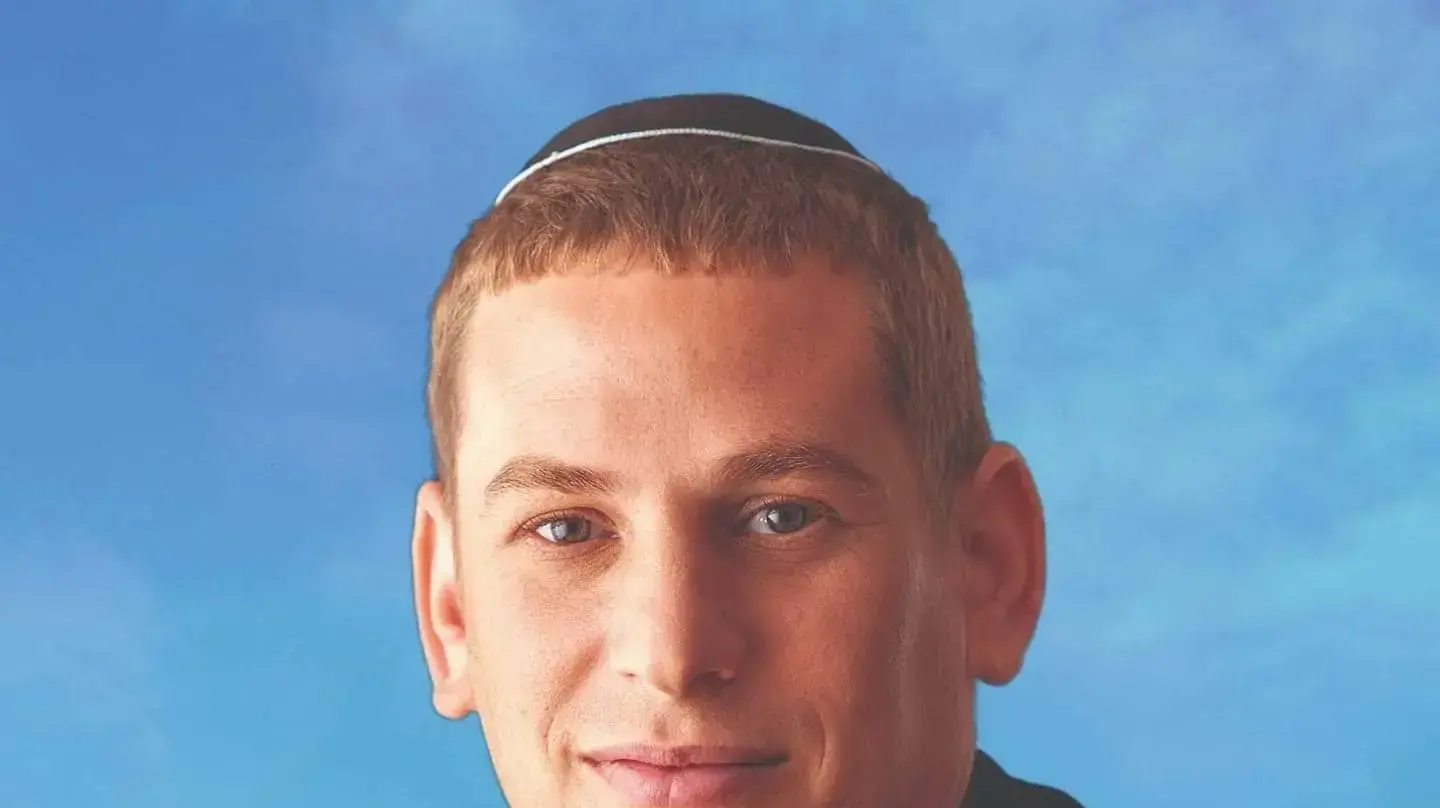משה סוויל, מועמד לראשות גוש עציון משה סוויל, מועמד לראשות גוש עציון