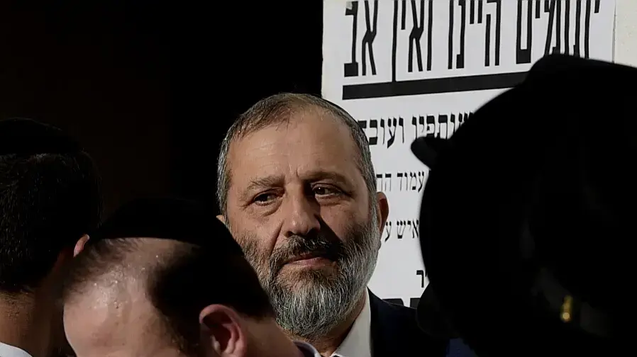 אריה דרעי בהתכנסות והספדים לזכרו של עו"ד יעקב וינרוט , רמת גן אריה דרעי בהתכנסות והספדים לזכרו של עו"ד יעקב וינרוט , רמת גן