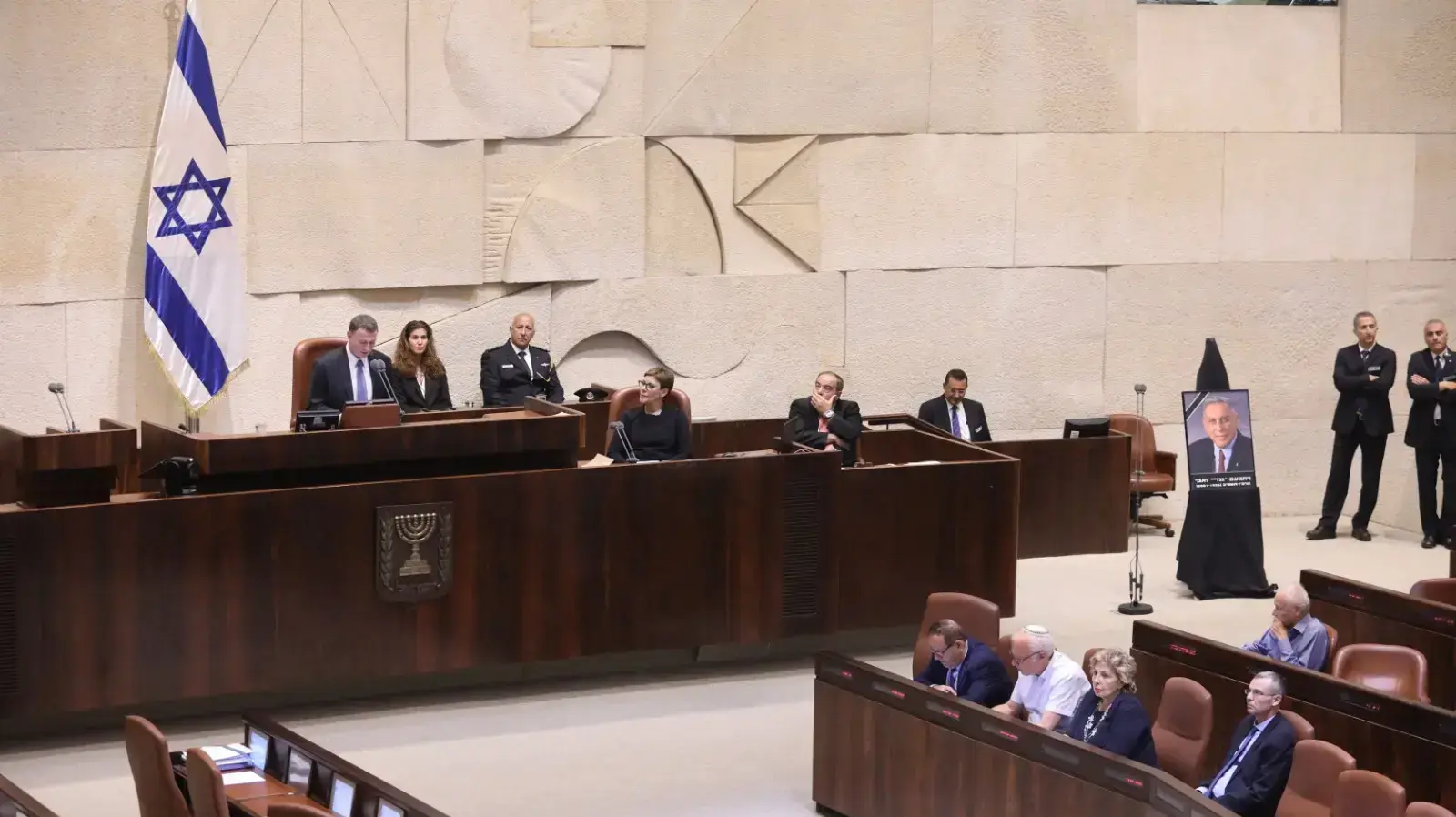 ישיבה מיוחדת של הכנסת לזכרו של רחבעם זאבי (גנדי) בכנסת ישראל, ירושלים