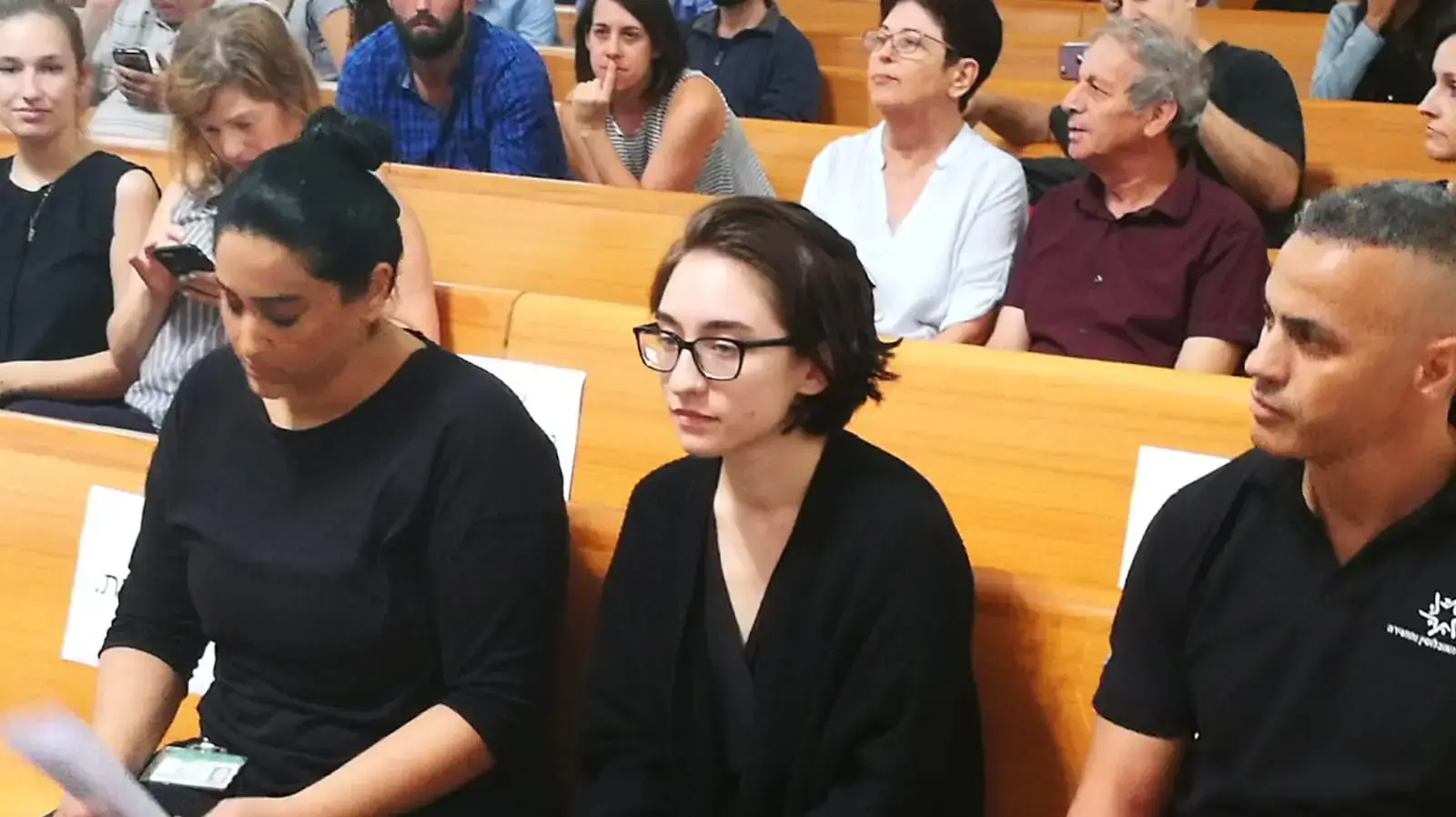 דיון בעליון על הסטודנטית לארה אל-קאסם דיון בעליון על הסטודנטית לארה אל-קאסם