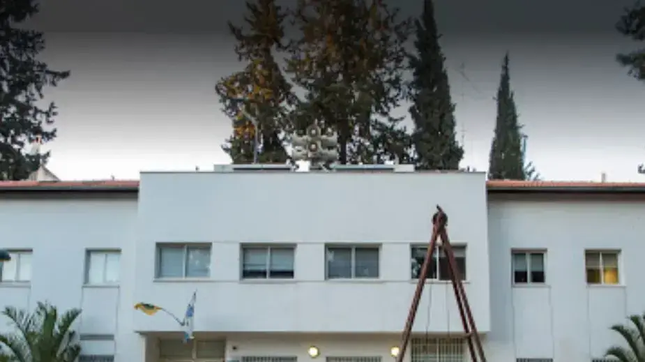 עיריית כפר סבא 