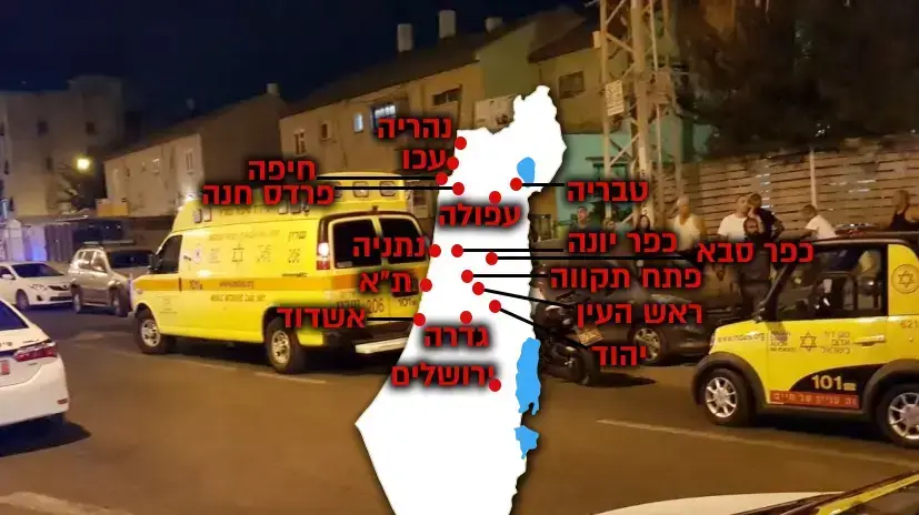 מפה: מוקדי מחאה נגד אלימות כלפי נשים מפה: מוקדי מחאה נגד אלימות כלפי נשים