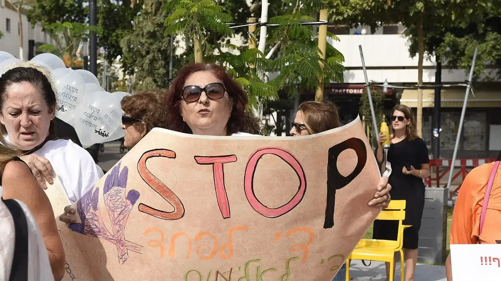 הפגנה נגד אלימות כלפי נשים בכיכר דיזינגוף, ת"א הפגנה נגד אלימות כלפי נשים בכיכר דיזינגוף, ת"א