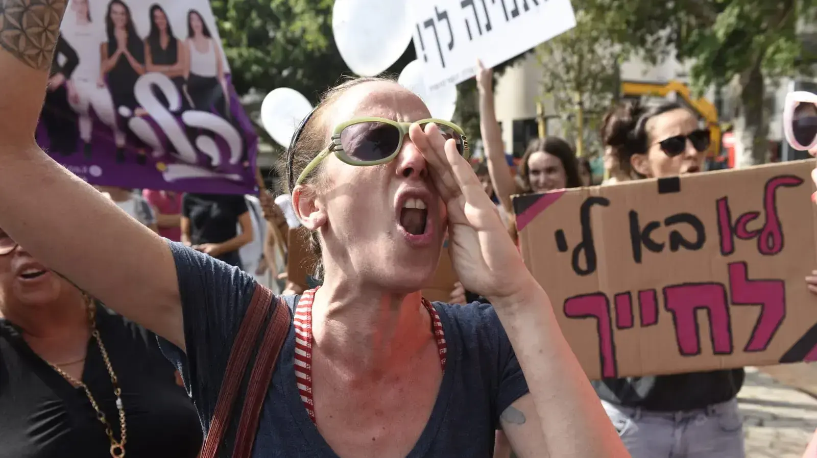 הפגנה נגד אלימות כלפי נשים בכיכר דיזינגוף, ת"א הפגנה נגד אלימות כלפי נשים בכיכר דיזינגוף, ת"א