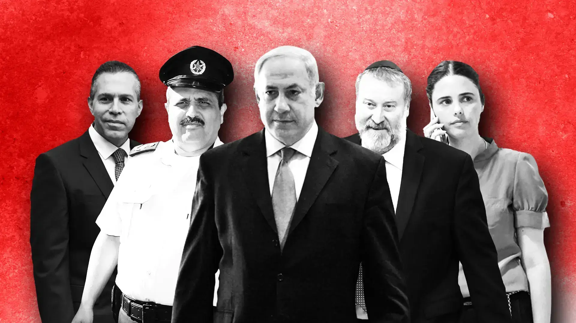 נתניהו, שקד, מנדלבליט, ארדן, אלשיך