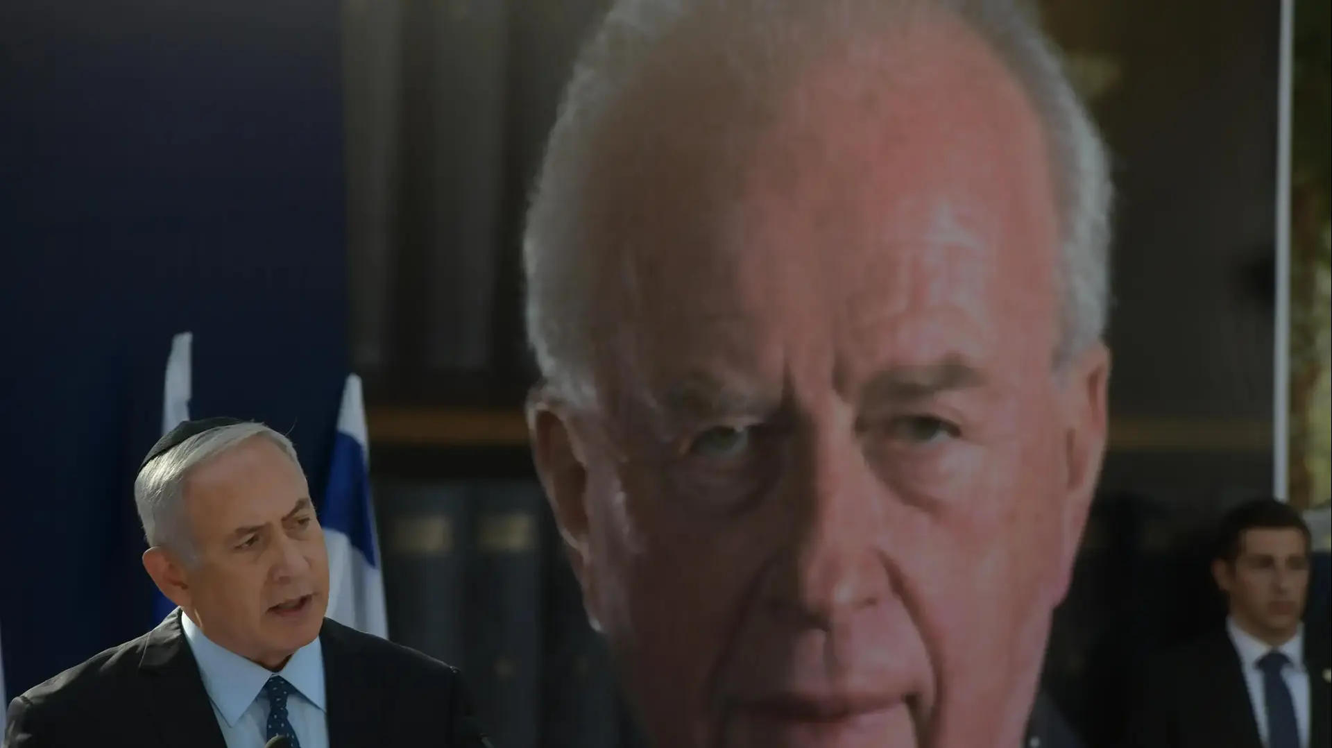 ראש הממשלה בנימין נתניהו בעצרת הזכרון הממלכתית לרה"מ יצחק רבין בהר הרצל