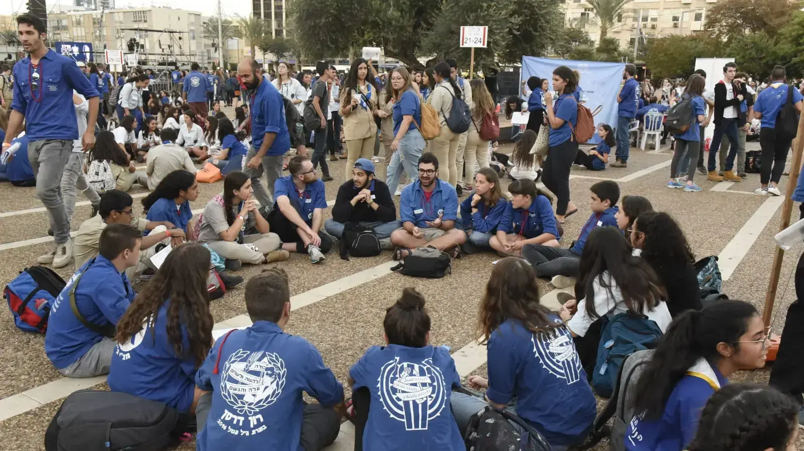 אירוע אסיפה ישראלית לזכרו של יצחק רבין, כיכר רבין, ת"א אירוע אסיפה ישראלית לזכרו של יצחק רבין, כיכר רבין, ת"א