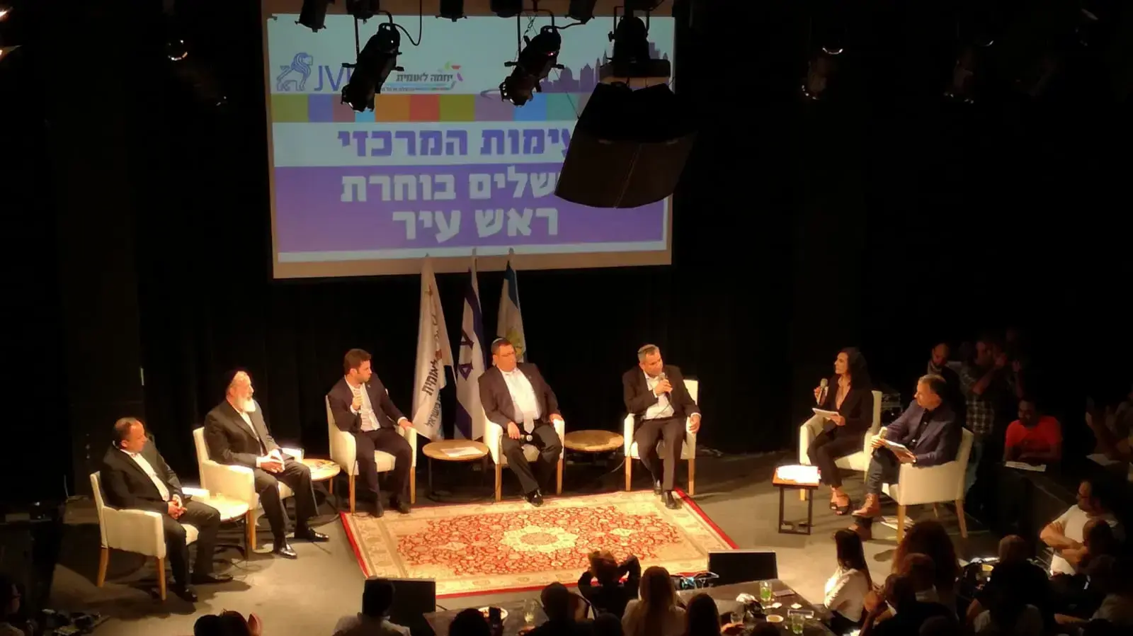 עימות בין המועמדים לעיריית ירושלים