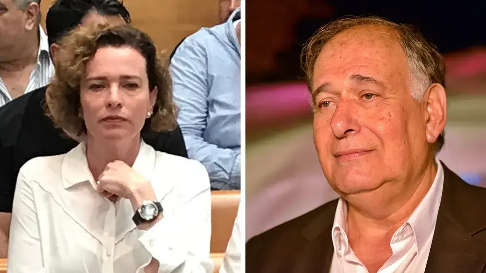 ד"ר עינת קליש רותם יונה יהב חיפה ד"ר עינת קליש רותם יונה יהב חיפה