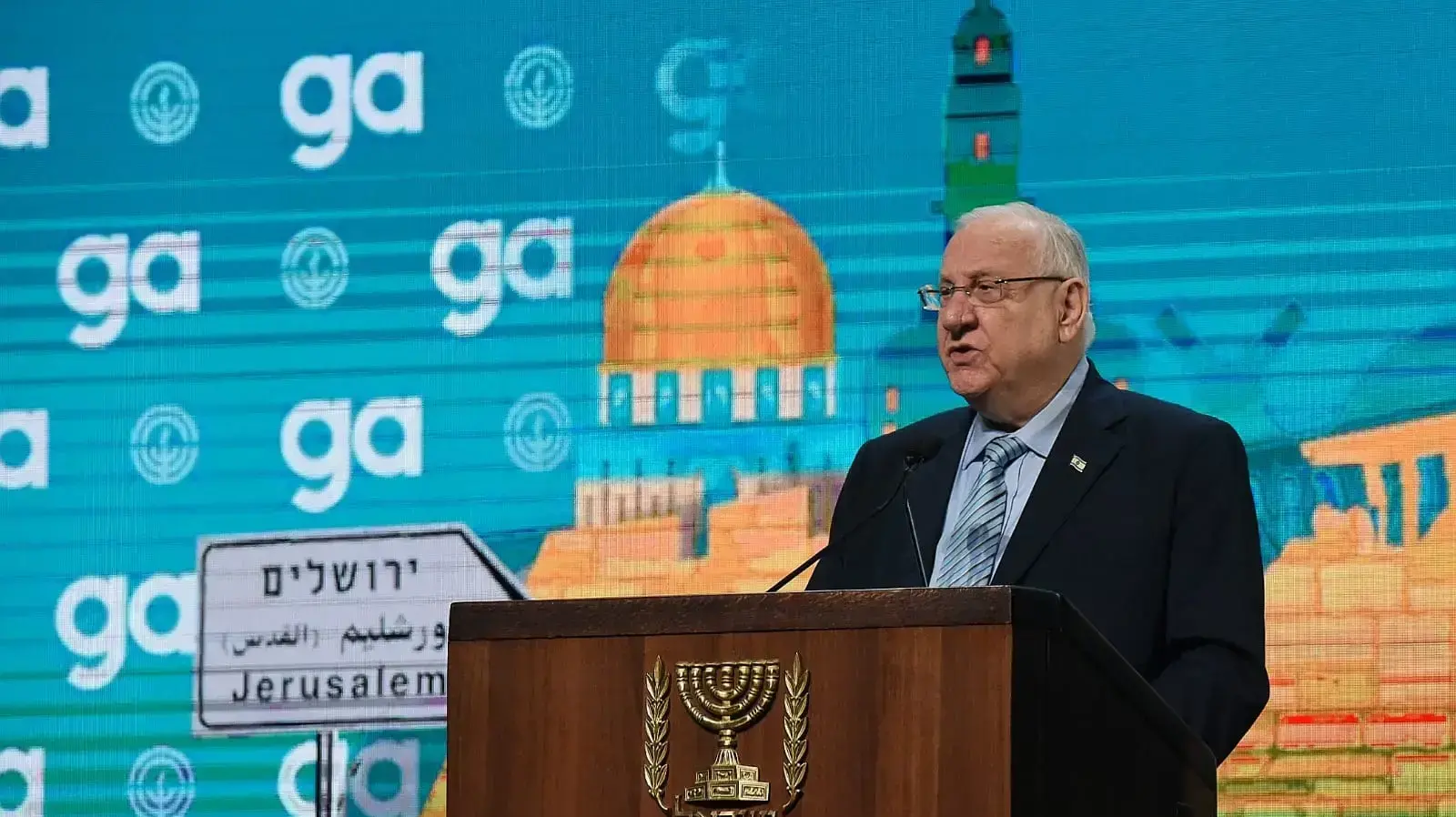 נשיא המדינה, ראובן ריבלין בכנס הפדרציות היהודיות של צפון אמריקה, גני התערוכה , ת"א, 22 באוקטובר 2018 נשיא המדינה, ראובן ריבלין בכנס הפדרציות היהודיות של צפון אמריקה, גני התערוכה , ת"א, 22 באוקטובר 2018