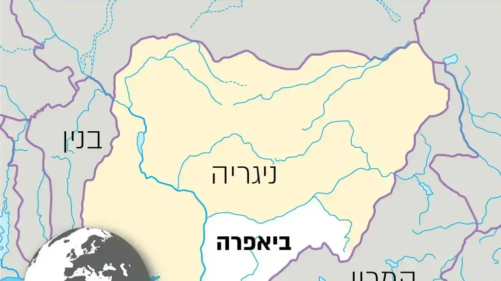 מפת אזור ביאפרה, ניגריה מפת אזור ביאפרה, ניגריה