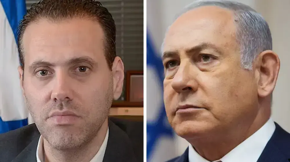 מפוצלת בנימין נתניהו וח"כ זוהר