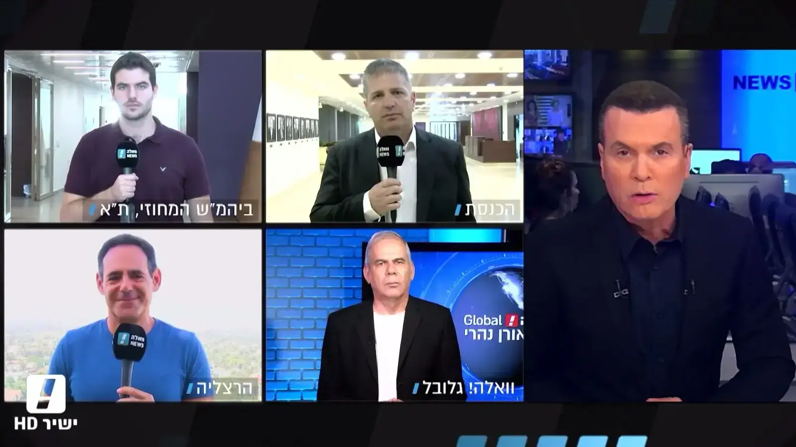 מהדורה מלאה עם יעקב אילון_24.10.18