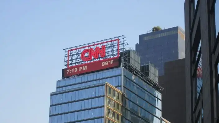 משרדי CNN בניו יורק (אילסוטריה) משרדי CNN בניו יורק (אילסוטריה)