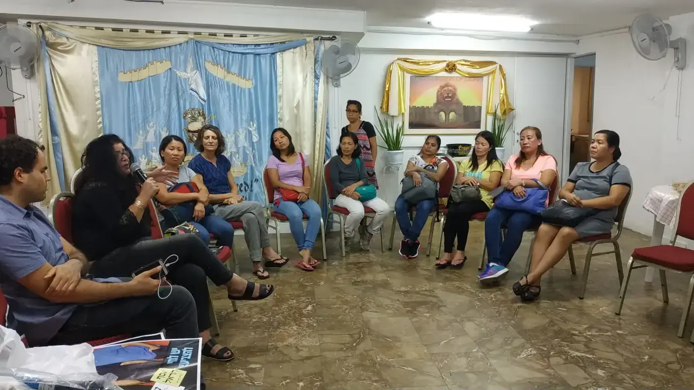 חוג בית לחברי הקהילה הפיליפנית בישראל חוג בית לחברי הקהילה הפיליפנית בישראל