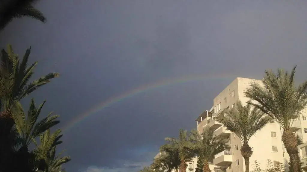 קשת בנהריה קשת בנהריה