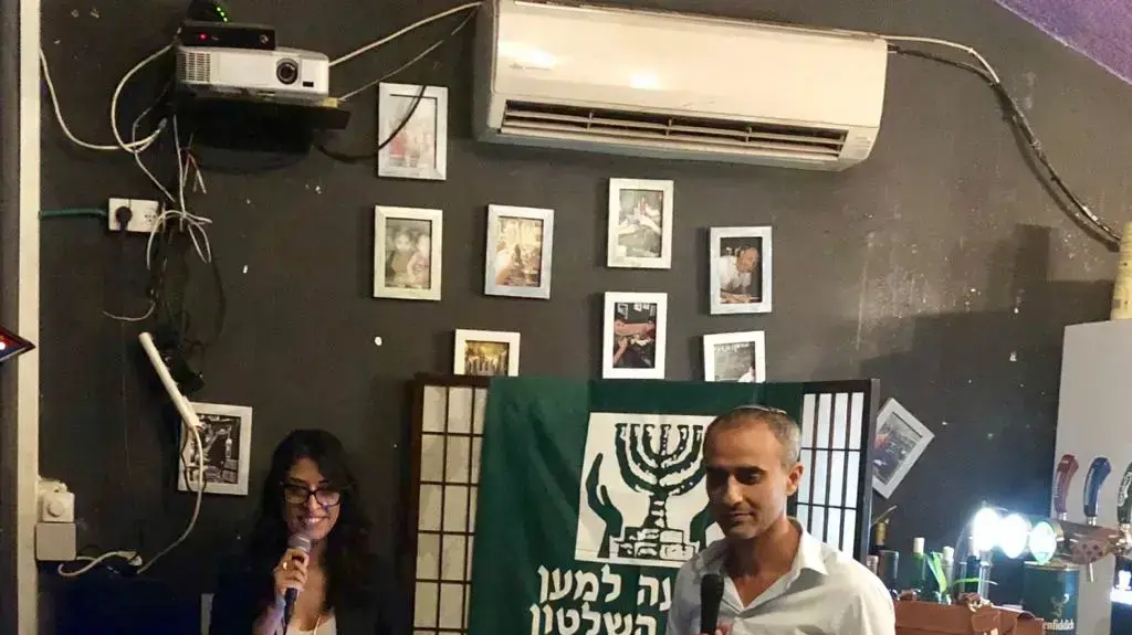אביהוא בן משה, מתמודד לראשות העיר רמת גן, אירוע של התנועה לאיכות השלטון 25 באוקטובר 2018 אביהוא בן משה, מתמודד לראשות העיר רמת גן, אירוע של התנועה לאיכות השלטון 25 באוקטובר 2018