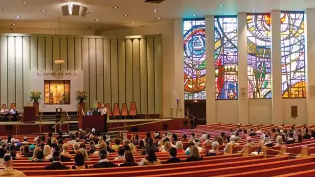 בית הכנסת "עץ החיים" בפיטסבורג פנסילבניה בית הכנסת "עץ החיים" בפיטסבורג פנסילבניה